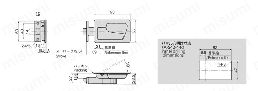 ラッチ式平面ハンドル A-542 外形図2