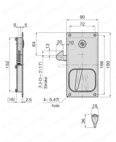 引戸用フラッシュハンドル A-878-2 外形図1