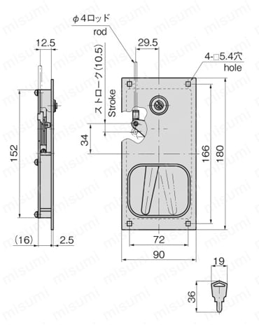 引戸用フラッシュハンドル A-878-2 外形図2