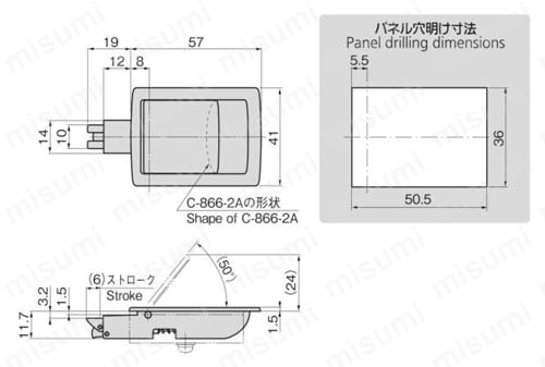 平面ラッチ C-866 外形図