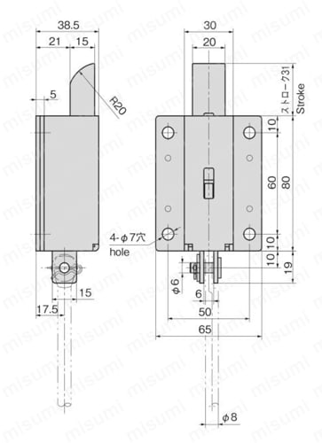 クレモン錠用ラッチ C-376 外形図