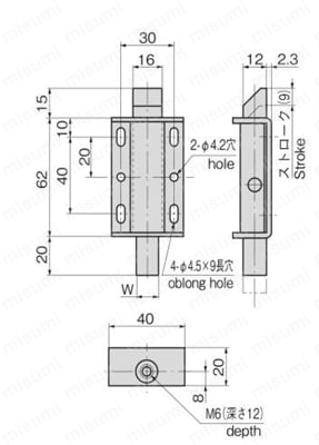 ステンレスロッド用ラッチ錠 C-1040 外形図