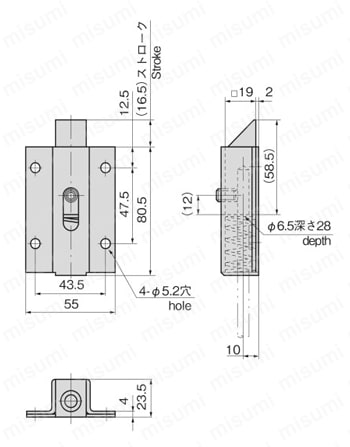 ラッチ錠 C-625-2 外形図