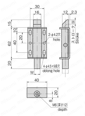 ロッド用ラッチ錠 C-40 外形図