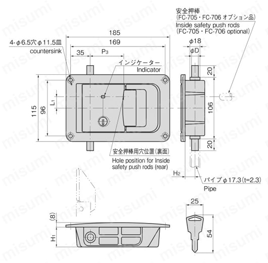 FA-816-4 | 密閉用埋込みハンドル FA-816 | タキゲン製造 | MISUMI(ミスミ)