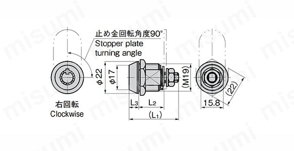 C-88-2-TA6627の外観