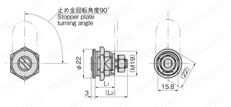 コインロックスリム C-289 外形図1