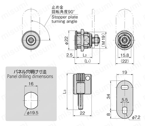 コインロックマルチ C-197-11・12 | タキゲン製造 | MISUMI(ミスミ)