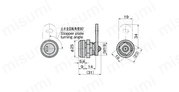 シリンダー錠I型 C-34:関連画像