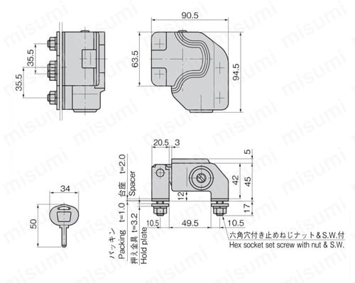 ステンレスコーナーロックII C-1567 外形図1