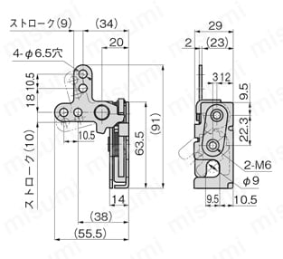 ドアキャッチ（C-851・鉄製） C-851-3外形図