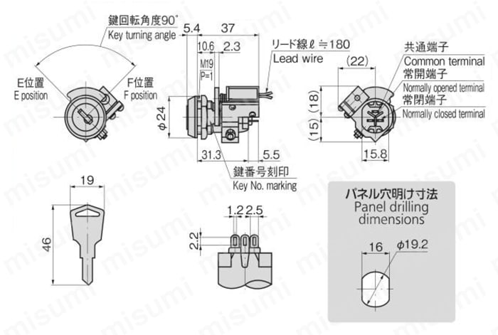麗しき磁律機壊　PSE 高精度MT-タッチスイッチ - 精密位置決めセンサはメトロール