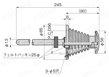 庫内安全押棒 FC-700 外形図