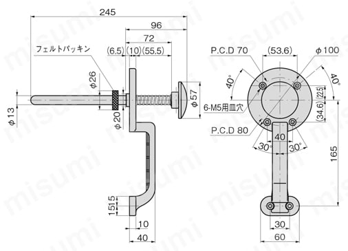 取手付庫内安全押棒 FC-702-B 外形図