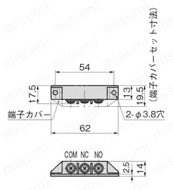 ドアリミットスイッチ LE-126 筐体側外形図