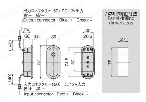 RFID単機能リーダー LE-241 外形図