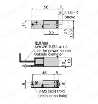 LE-34-3の寸法図(mm)