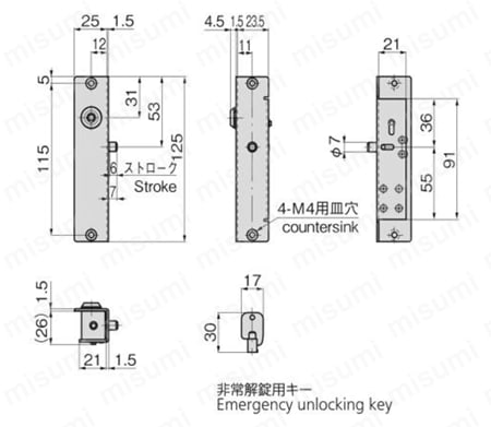 コーナーソレノイドロック LE-38 外形図