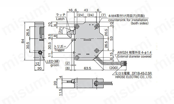 LE-36-DSL | 電磁ロック（通電時解錠型） LE-36-DSL | タキゲン