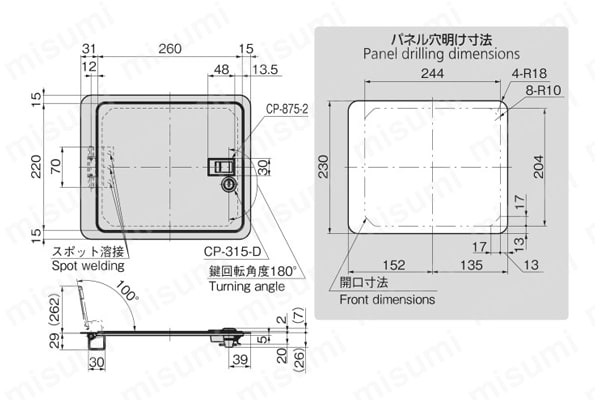 小型リッド FD-895 外形図