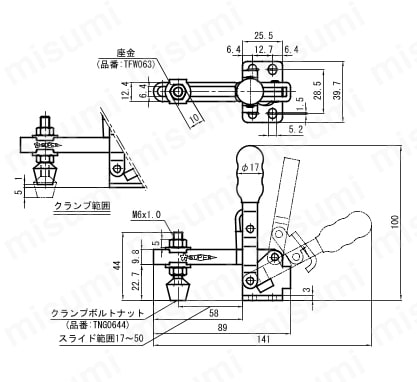 下方押え型トグルクランプ（垂直ハンドル式） TDV TDV250FL外形図