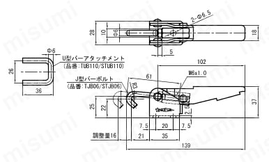引き止め専用型トグルクランプ TLA110F/150F TLA110F外形図