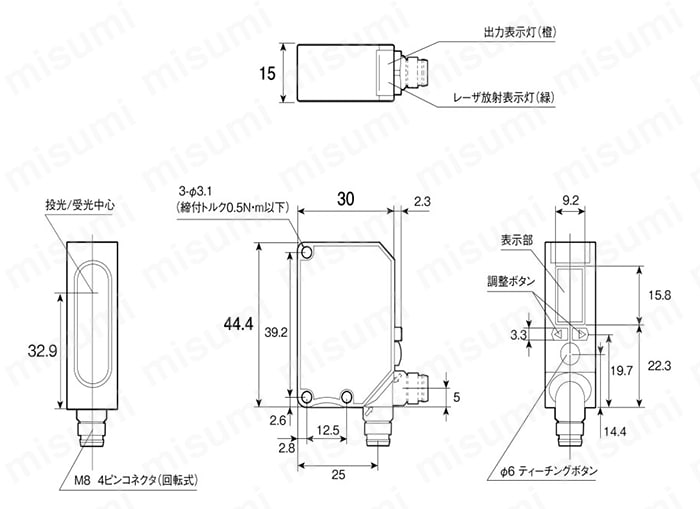 デジタルレーザ透明体センサ DR-Qシリーズ Alt:外形図02