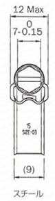ABAオリジナル 12mm/ノバ9mm 外形図02