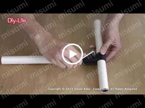 φ28イレクターパイプ H-4000（パイプ径28mm）:関連画像