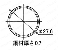 φ28イレクターパイプ 導電カラーパイプ HGA-4000 ABS EGR（パイプ径28mm）　外形図