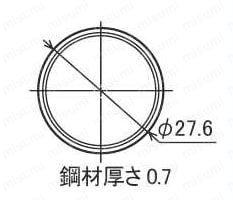 φ28 イレクターパイプ パールシルバーパイプ HPS-4000 PSL　外形図