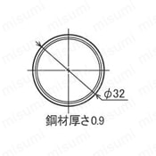 φ32 イレクターパイプ φ32カラー導電パイプ HBGA-4000 ABS EGR 外形図
