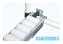 クリフォームプラコンワイド 受け金具 EF-2066D 使用例