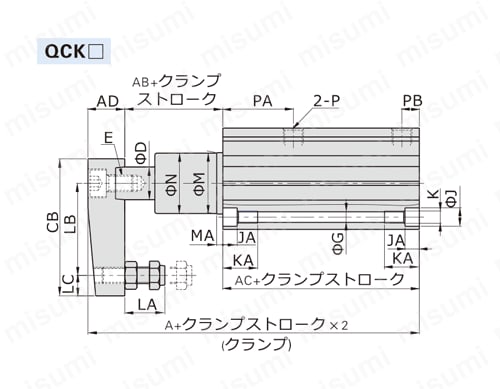 ロータリクランプシリンダ QCKシリーズ 外形図1