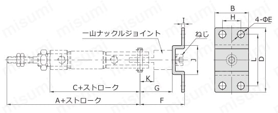ペンシリンダ PBシリーズ 取付金具 外形図3