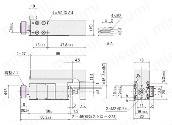 コンパクトリニアアクチュエータ DRLシリーズ ガイド付タイプ取付角寸法20mm外形図