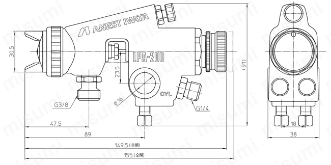 LPA-200-122P | 大形低圧自動ガン LPA-200 | アネスト岩田 | ミスミ
