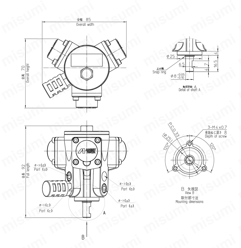 小形エアモーター AM-7B　外形図