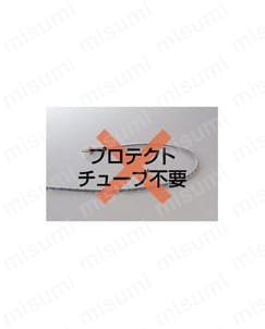ニューフォルムビームセンサ［アンプ内蔵］ （EX-30 Ver.2） 商品特長詳細09