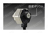 ニューフォルムビームセンサ［アンプ内蔵］ （EX-30 Ver.2） 商品特長詳細18