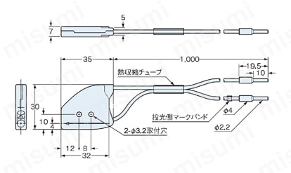 カラーファイバセンサ (FZ-10) FD-L53外形寸法図