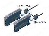 リーク/リキッドファイバ専用デジタルファイバセンサ (FX-301-F7/FX-301-F) 商品特長詳細04
