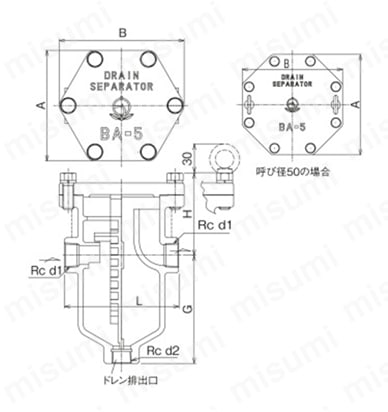 BA-5型 ドレンセパレータ 外形図