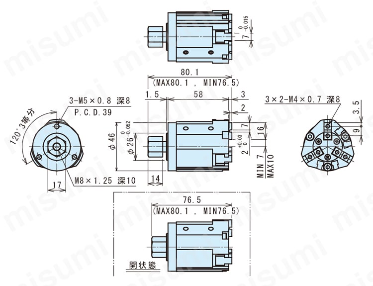 CMC カバ系　部品 Z04X9495 車端部床下機器（787系T）青灰 | 鉄道模型