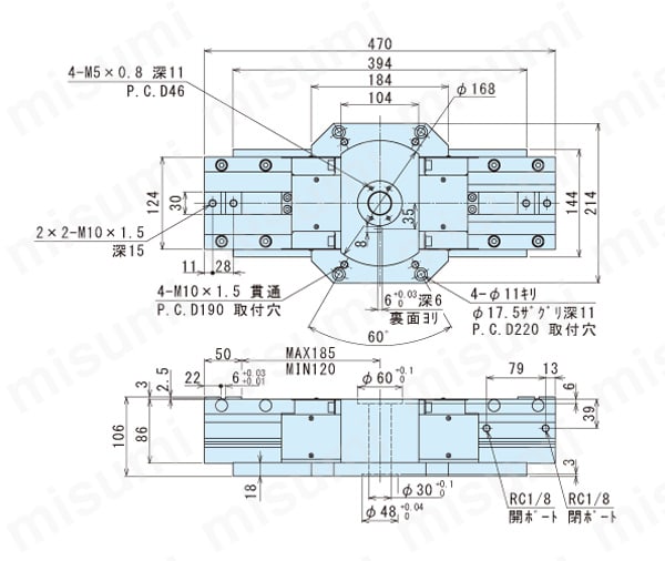 ヘキサゴンソケット 4H CKJB-63AS