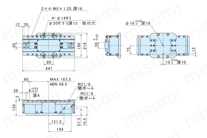 CKJ-40AS-S1-E25S2 チャック 薄型ロングストロークチャック CKJシリーズ 近藤製作所 MISUMI(ミスミ)