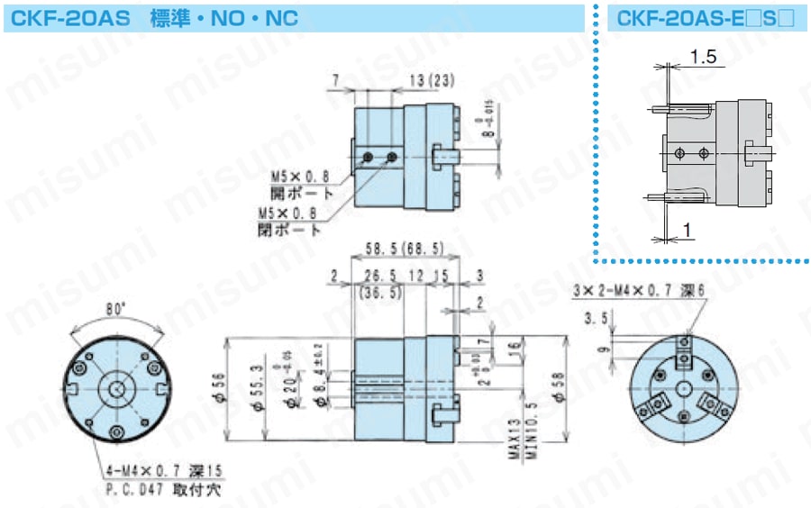 チャック 中空チャック CKFシリーズ 外形図