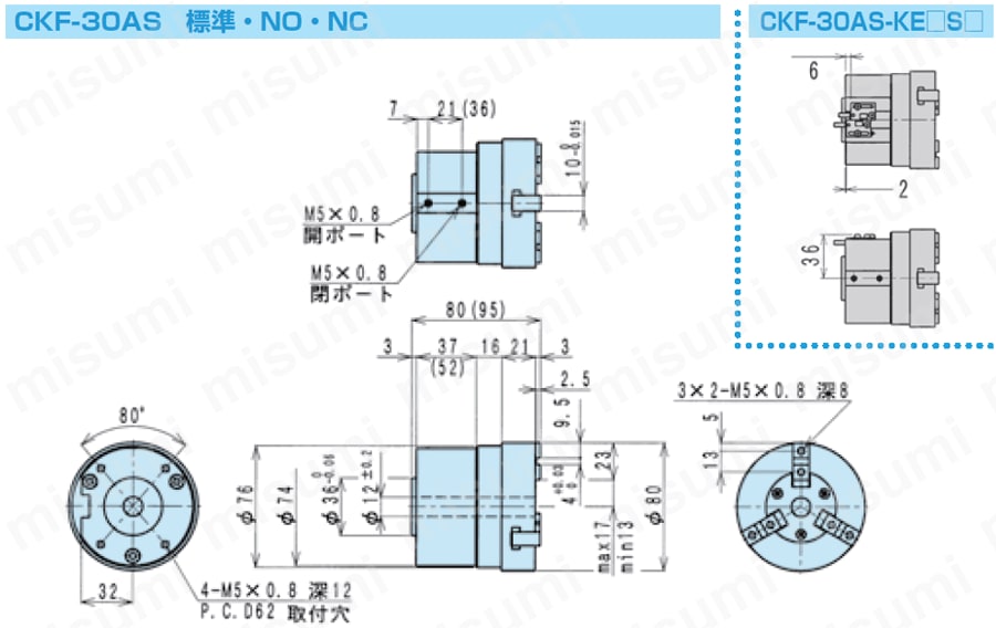 チャック 中空チャック CKFシリーズ 外形図