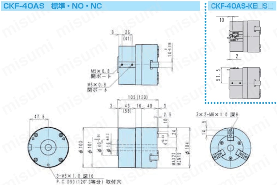 チャック 中空チャック CKFシリーズ 外形図