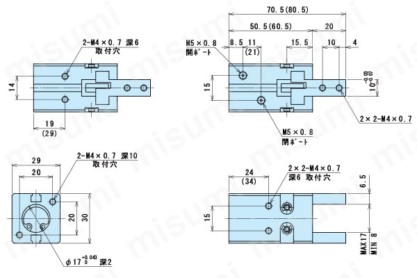 HMA-04AS-ET2S2 ミニ平行ハンド HMAシリーズ 近藤製作所 MISUMI(ミスミ)